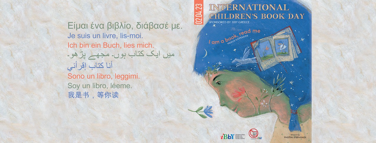 International Children's Book Day 2023