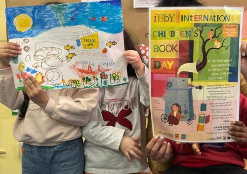 International Children’s Book Day 2025