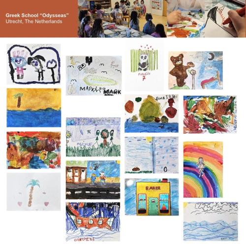 International Children’s Book Day 2025