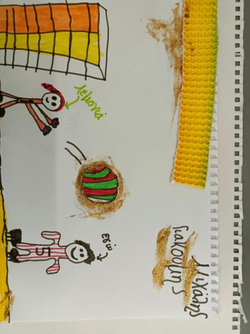 International Children’s Book Day 2025